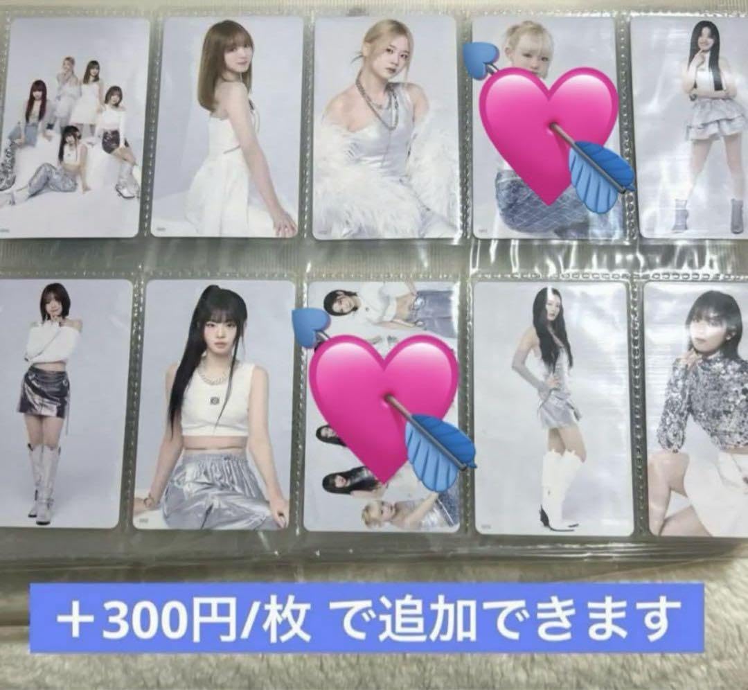 ME: I 山本すず アクスタ 全種 セット ME: I 山本すず アクスタ 全種 セット